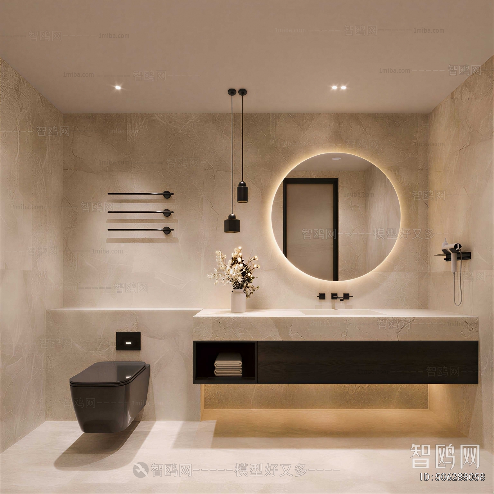 Modern TOILET