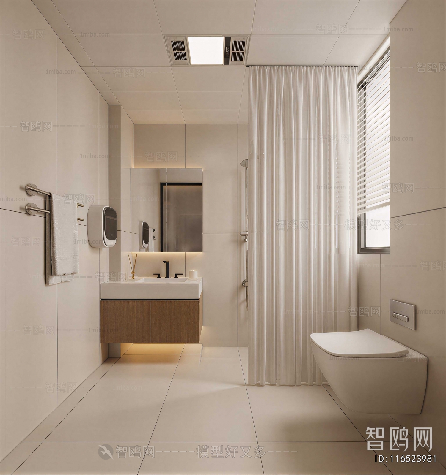 Modern TOILET