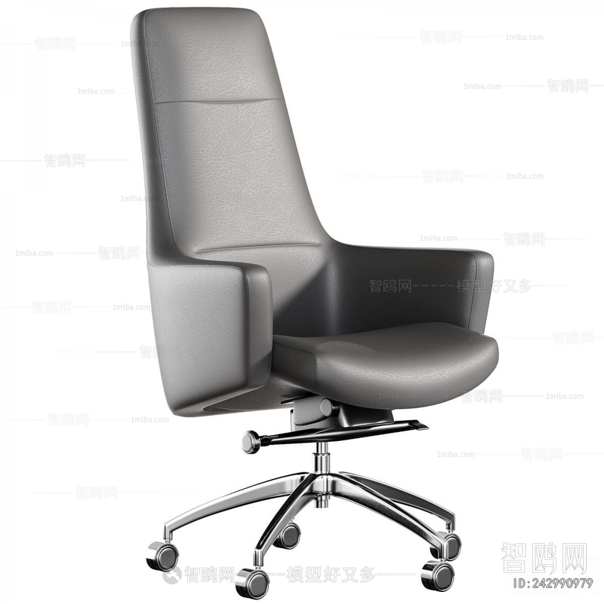 Modern Office Chair