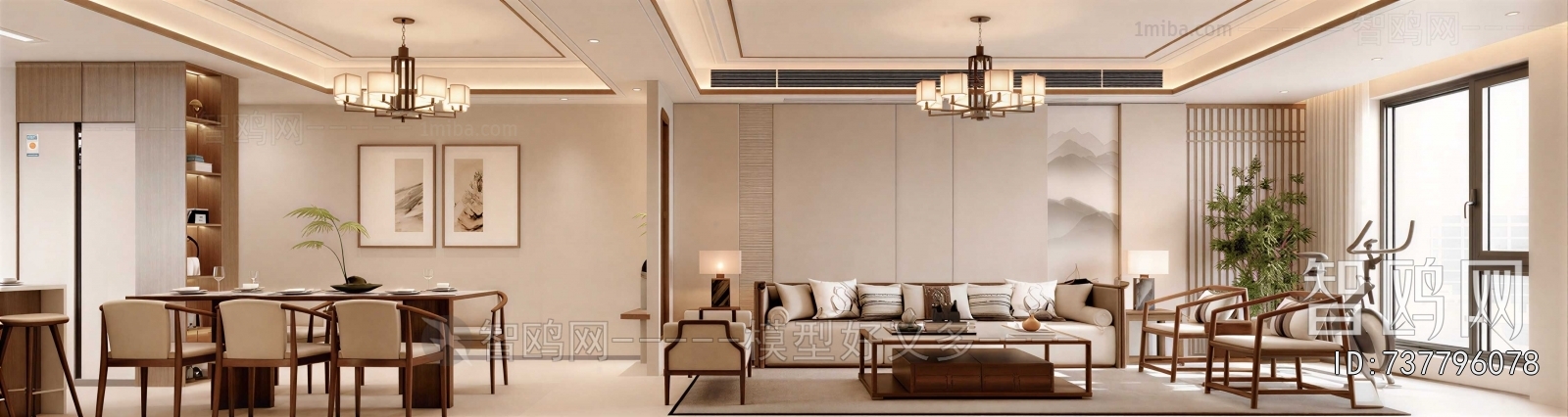 New Chinese Style A Living Room