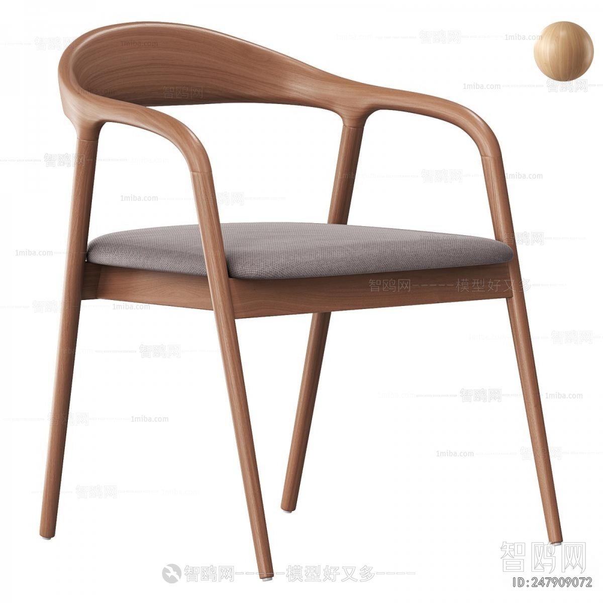 Modern Lounge Chair