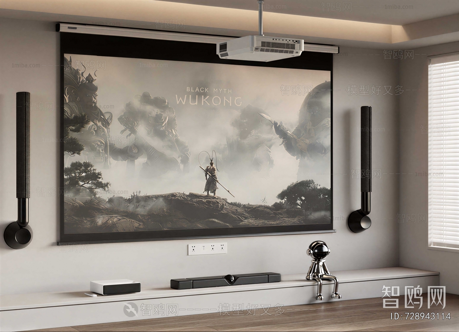 Modern Projector