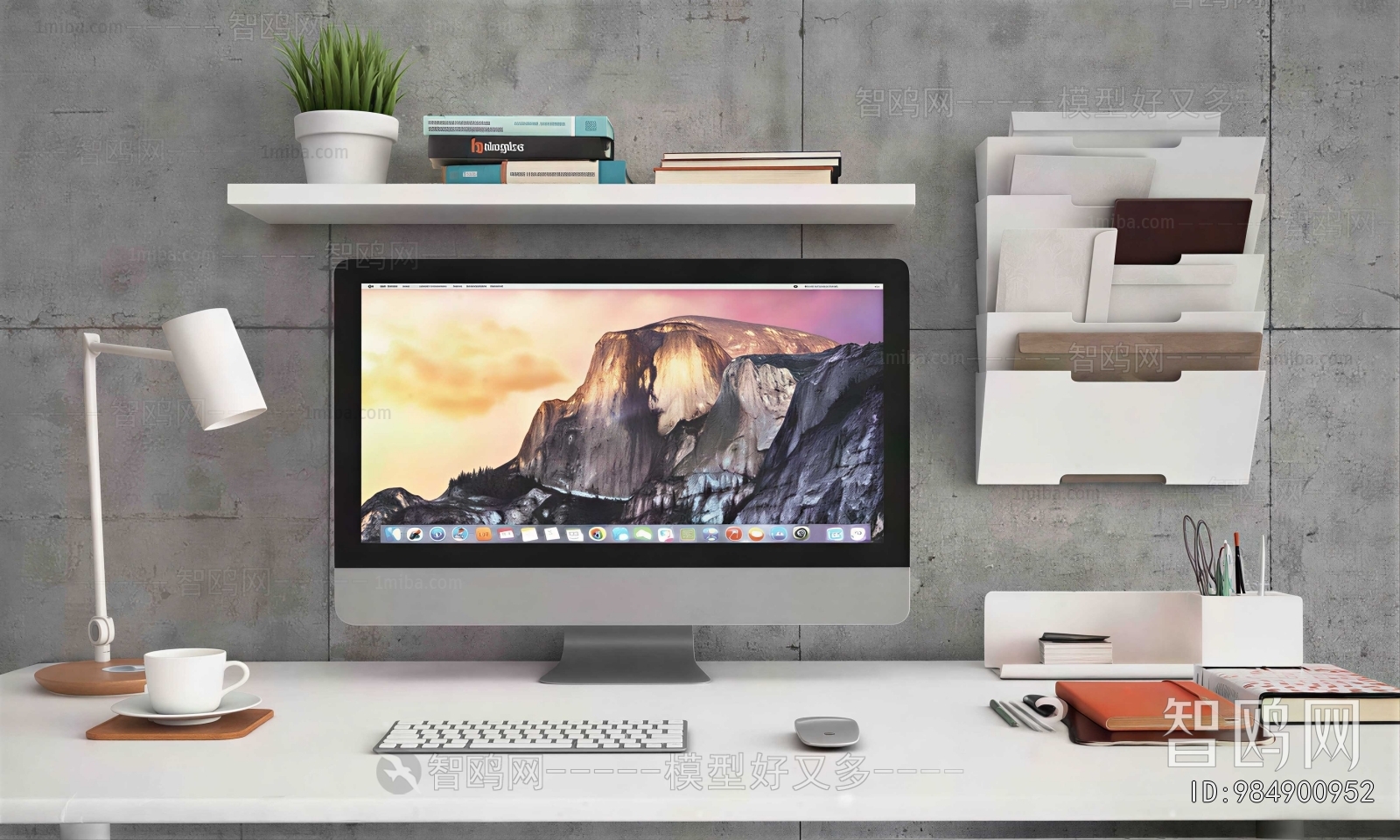 Modern Computer/Computer Screen