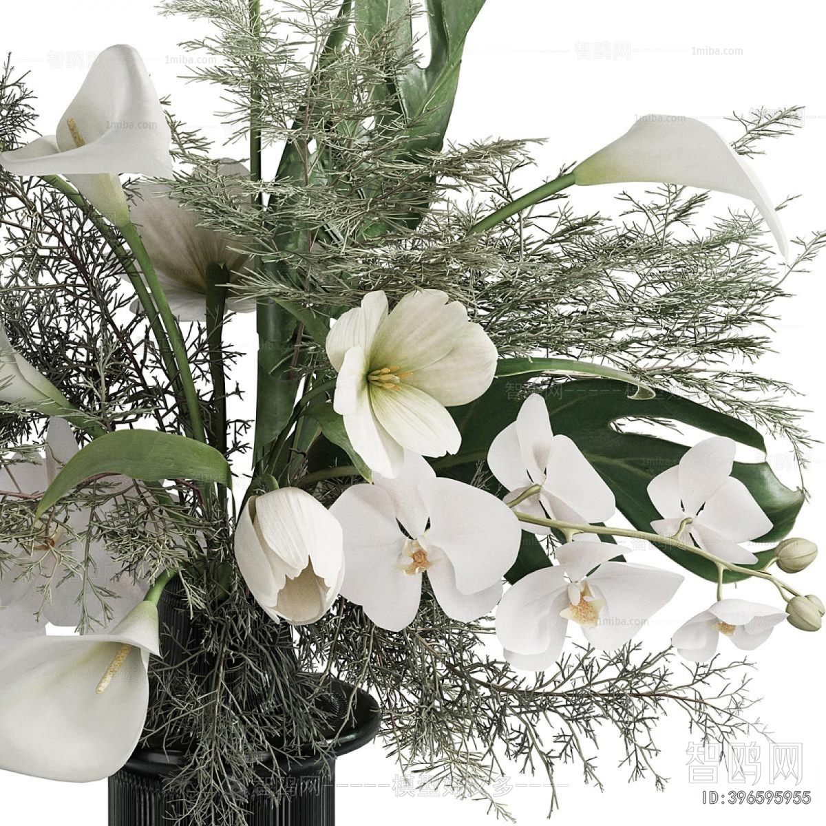 Modern Flower Arrangement