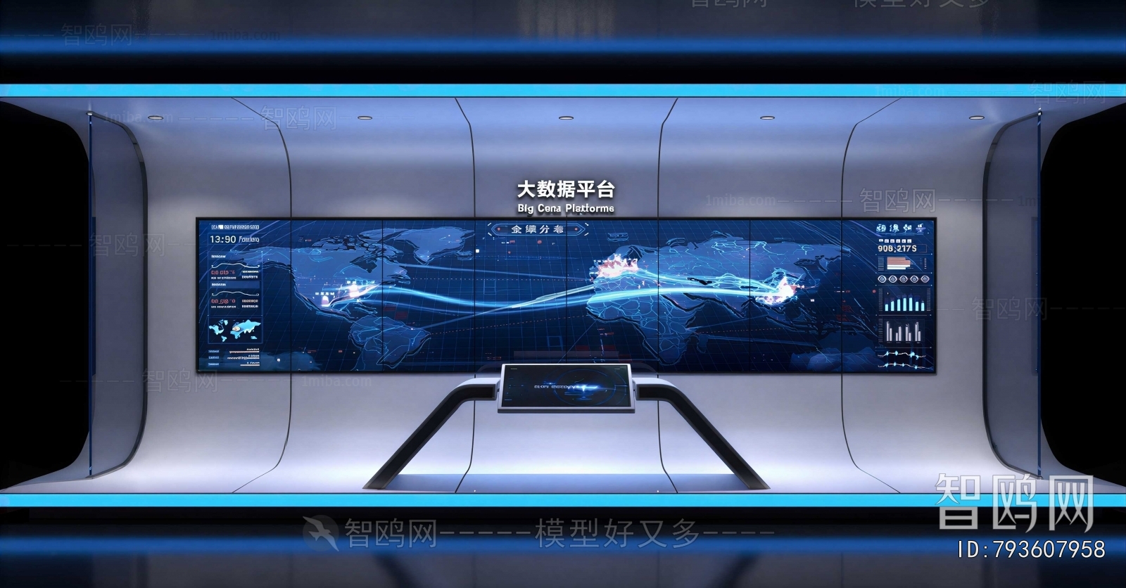 Modern Exhibition Hall