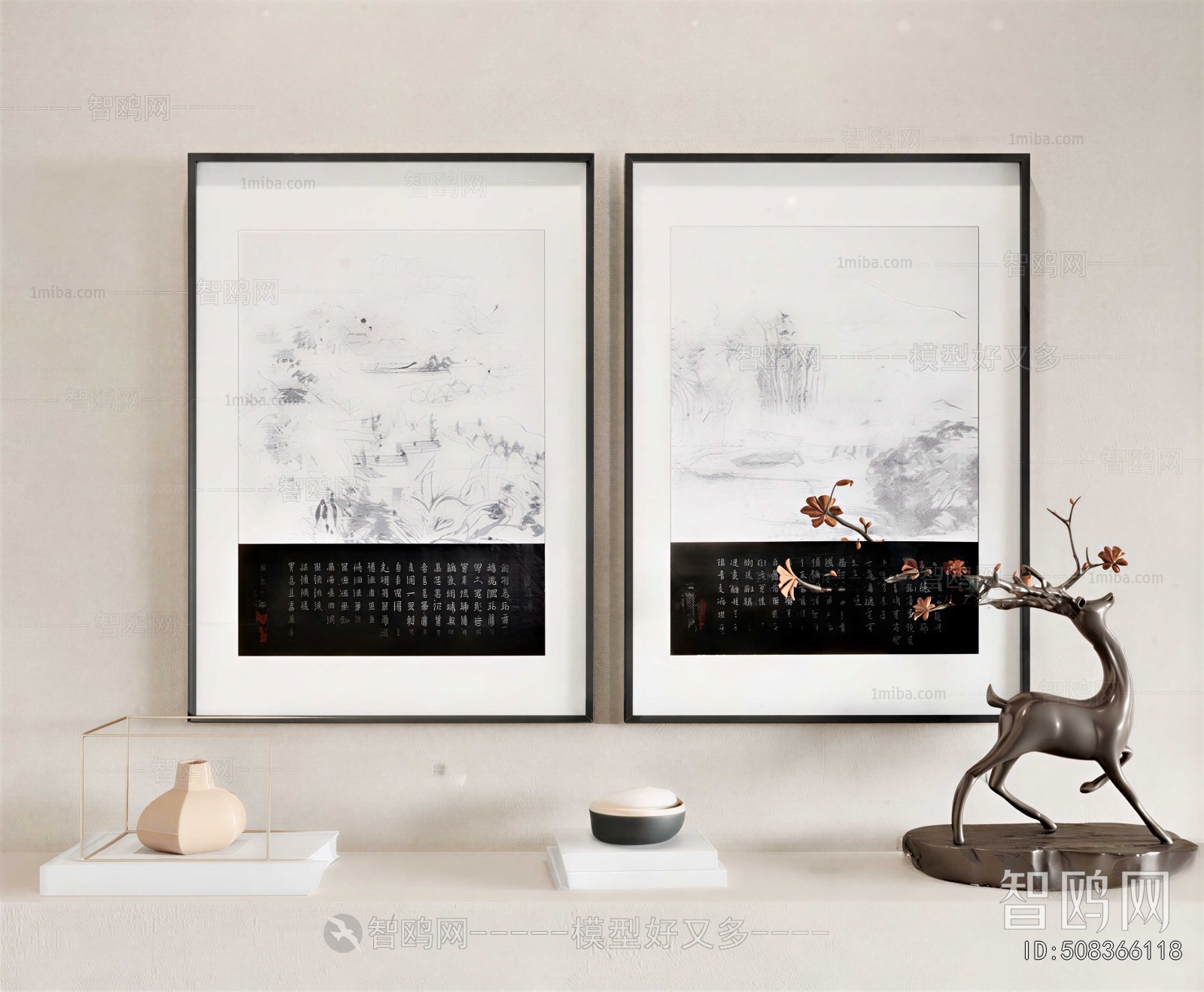 Modern Painting
