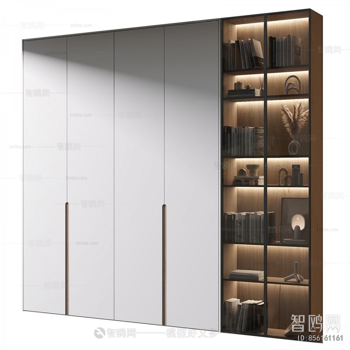 Modern Bookcase
