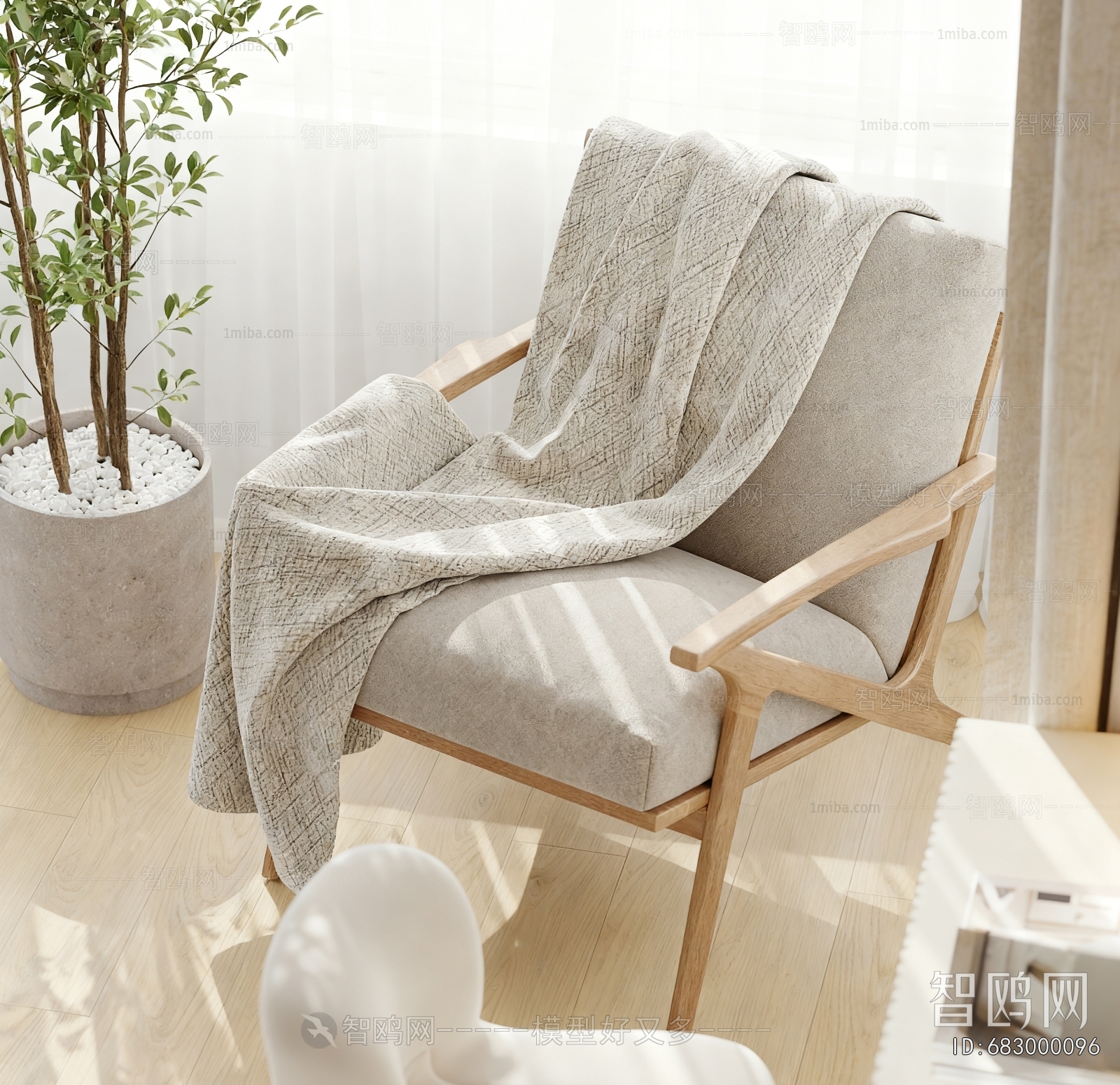 Modern Lounge Chair