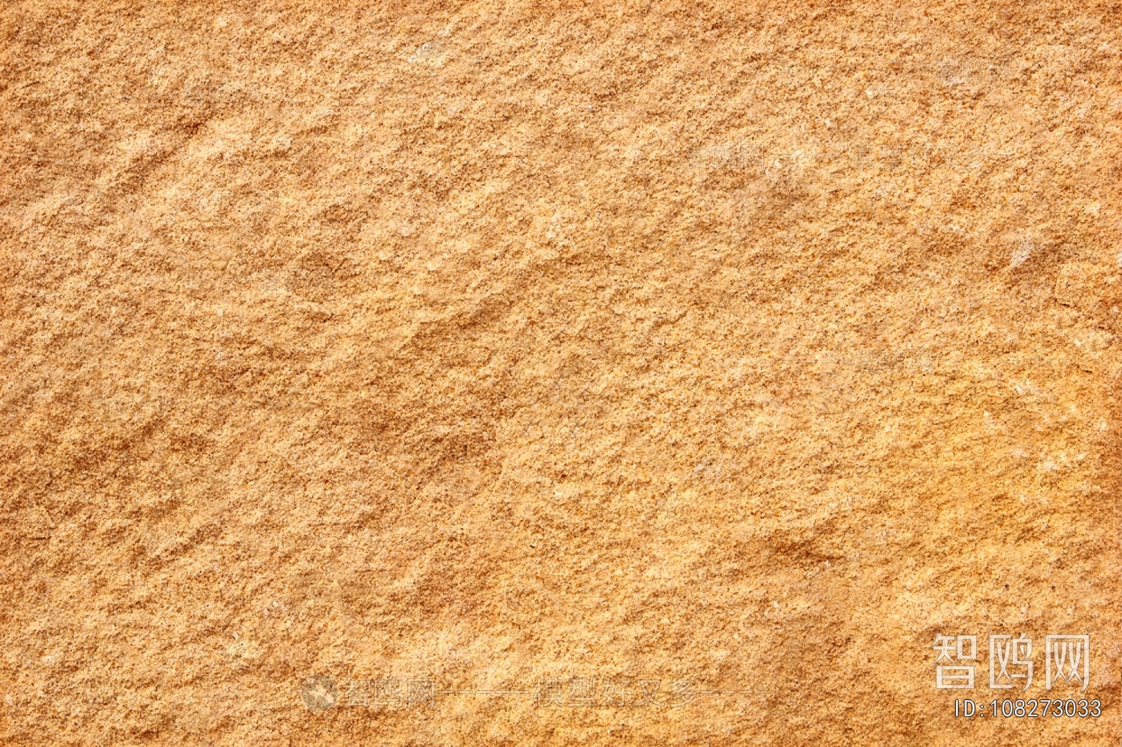 Stone Brick Wall