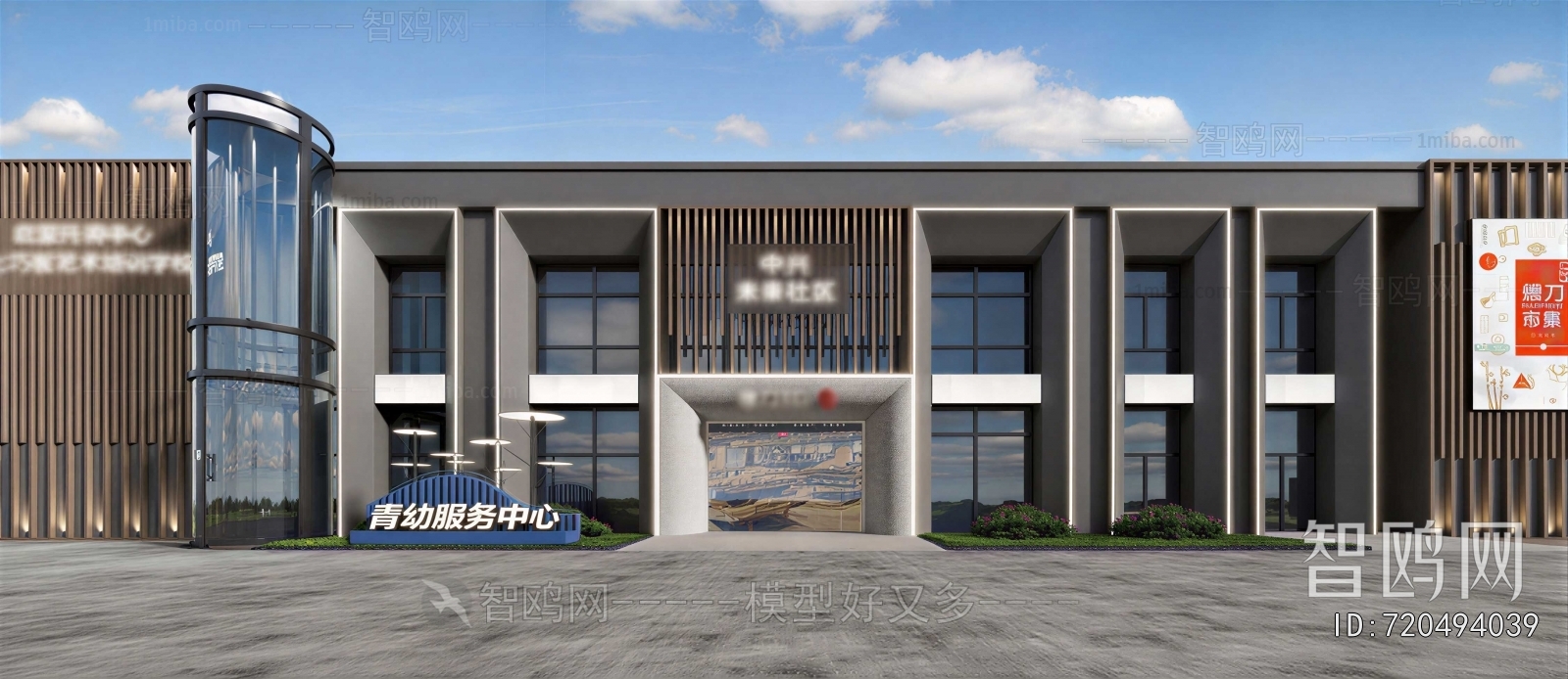 New Chinese Style Facade Element