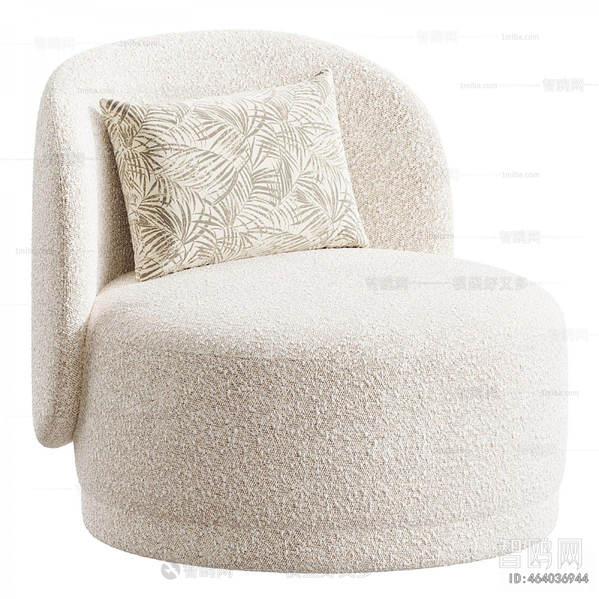 Modern Single Sofa