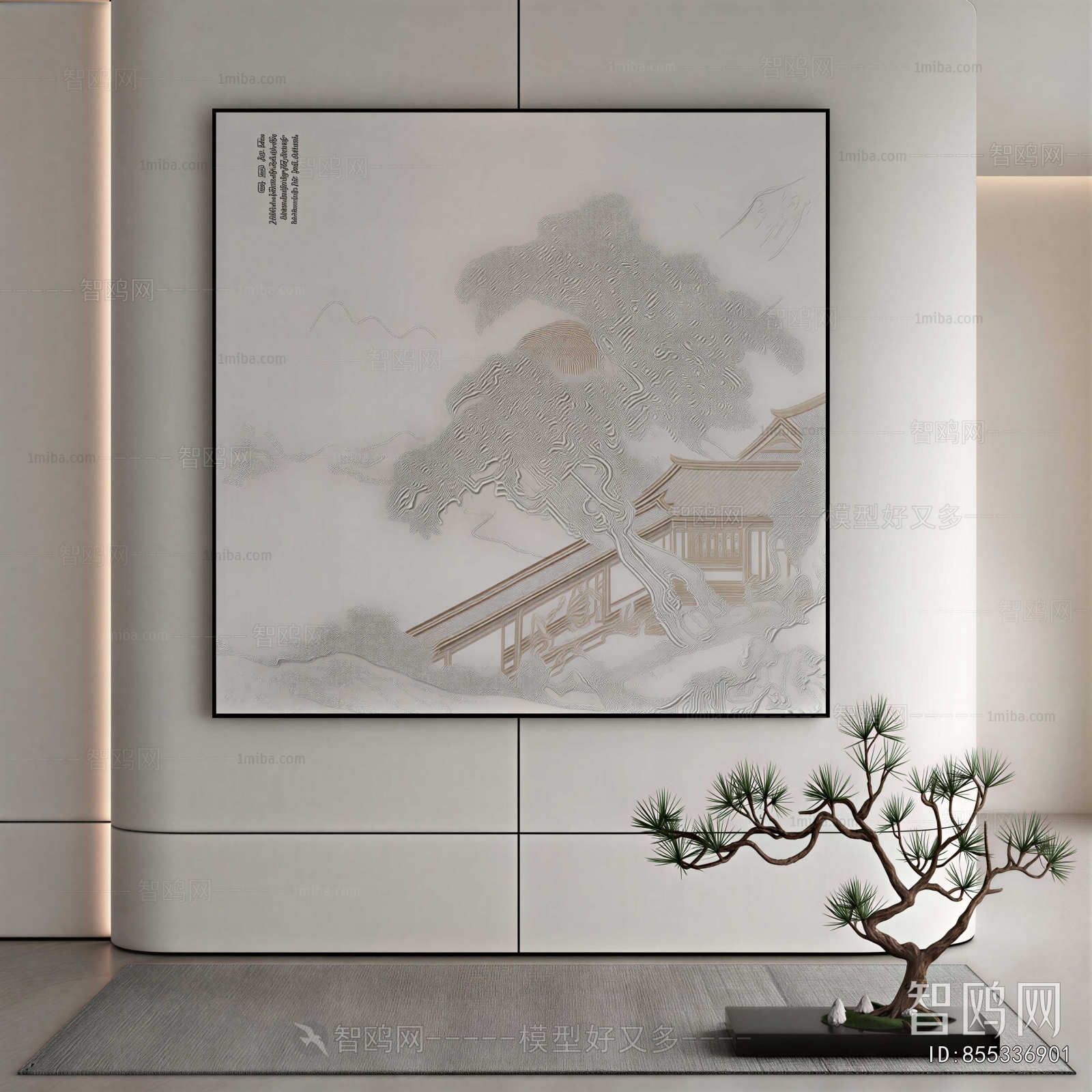 New Chinese Style Painting