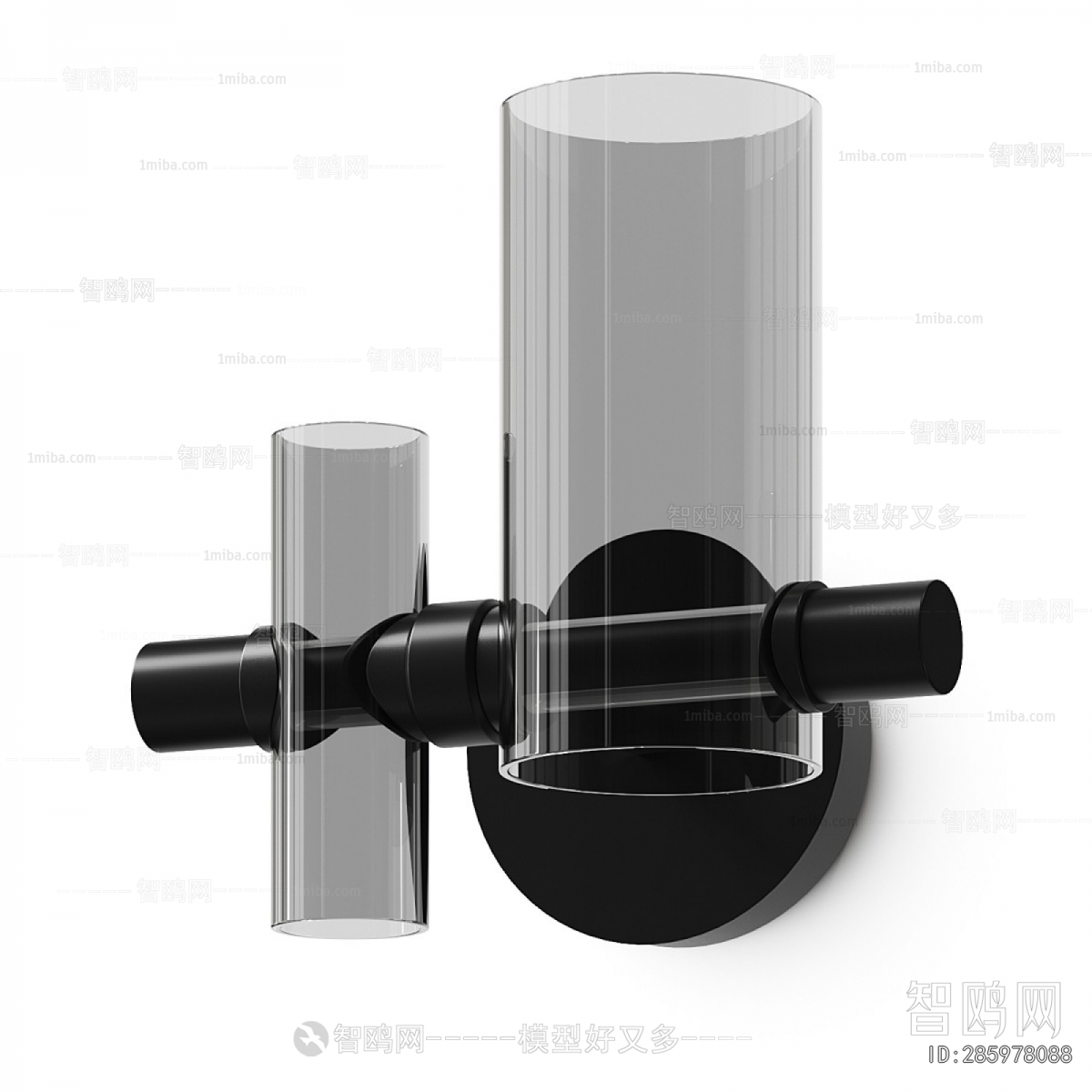 Modern Wall Lamp