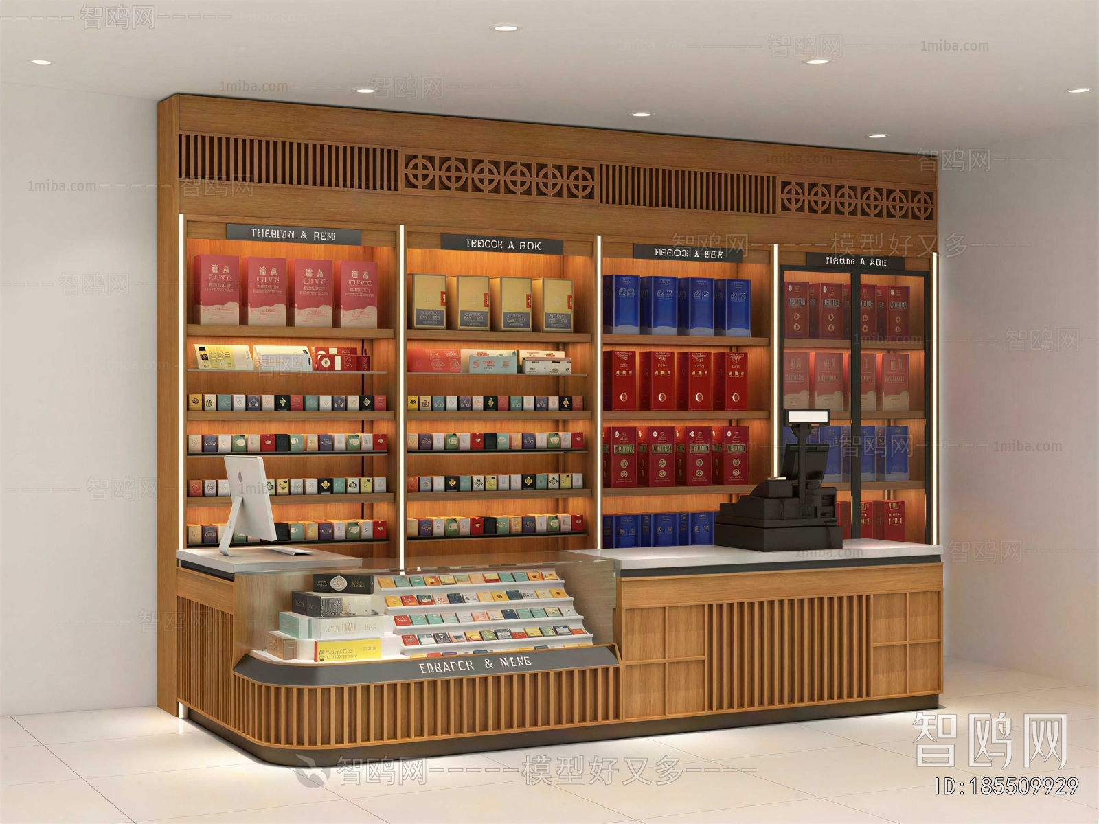Modern Showcase
