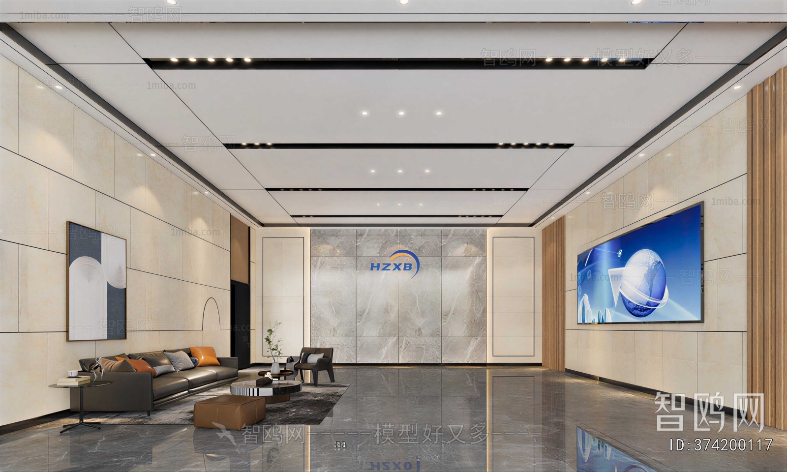Modern Office Reception Desk