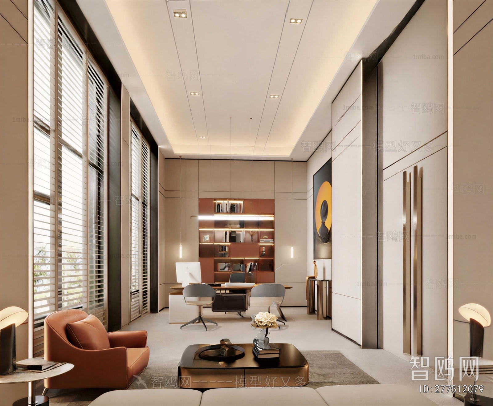 Modern Manager's Office