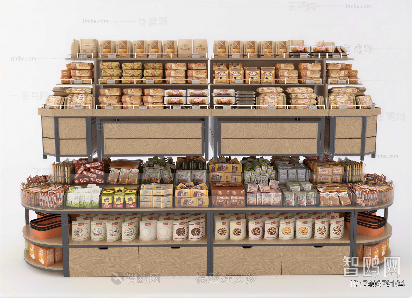 Modern Supermarket Shelf