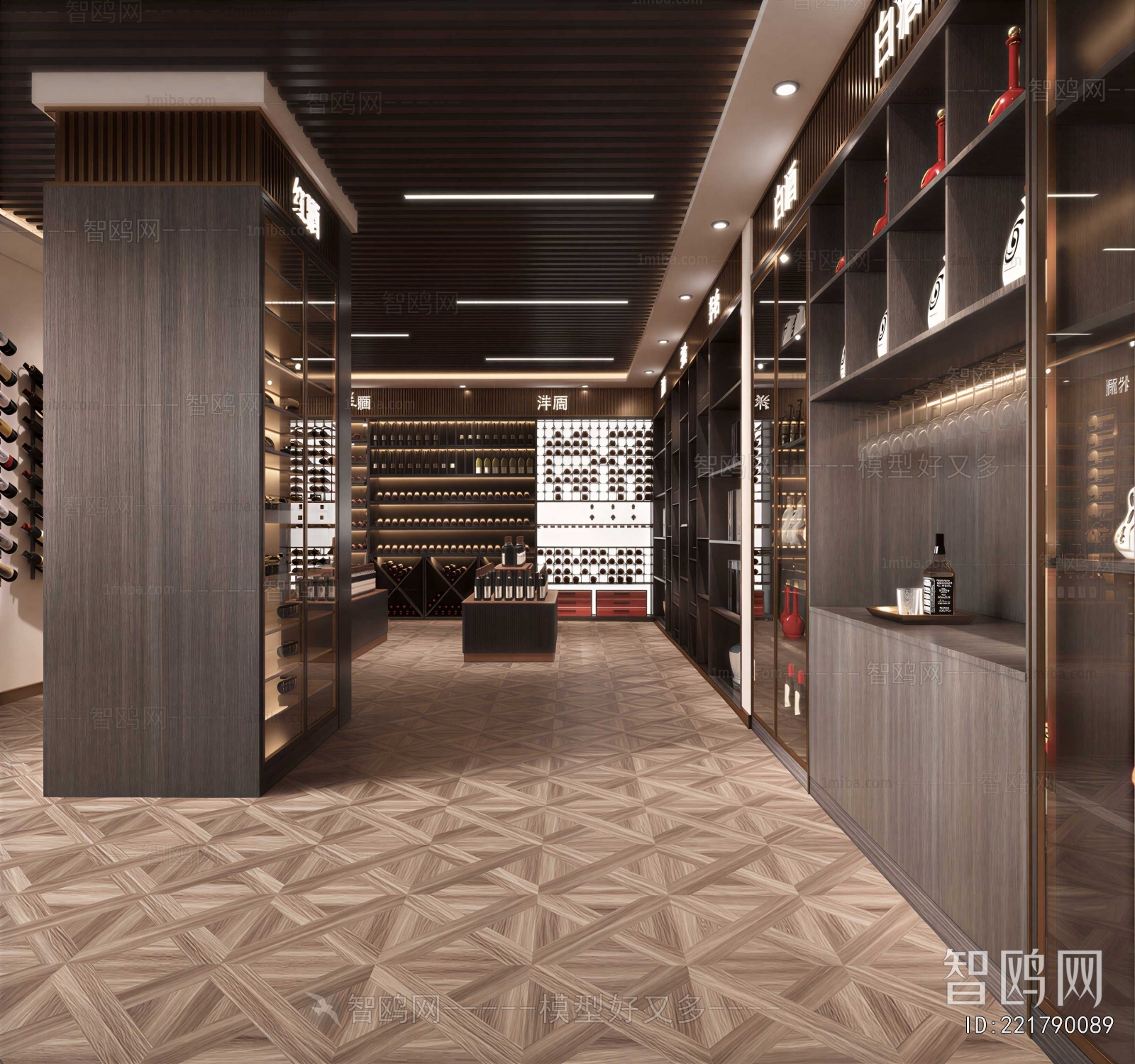 Modern Smoke Hotel