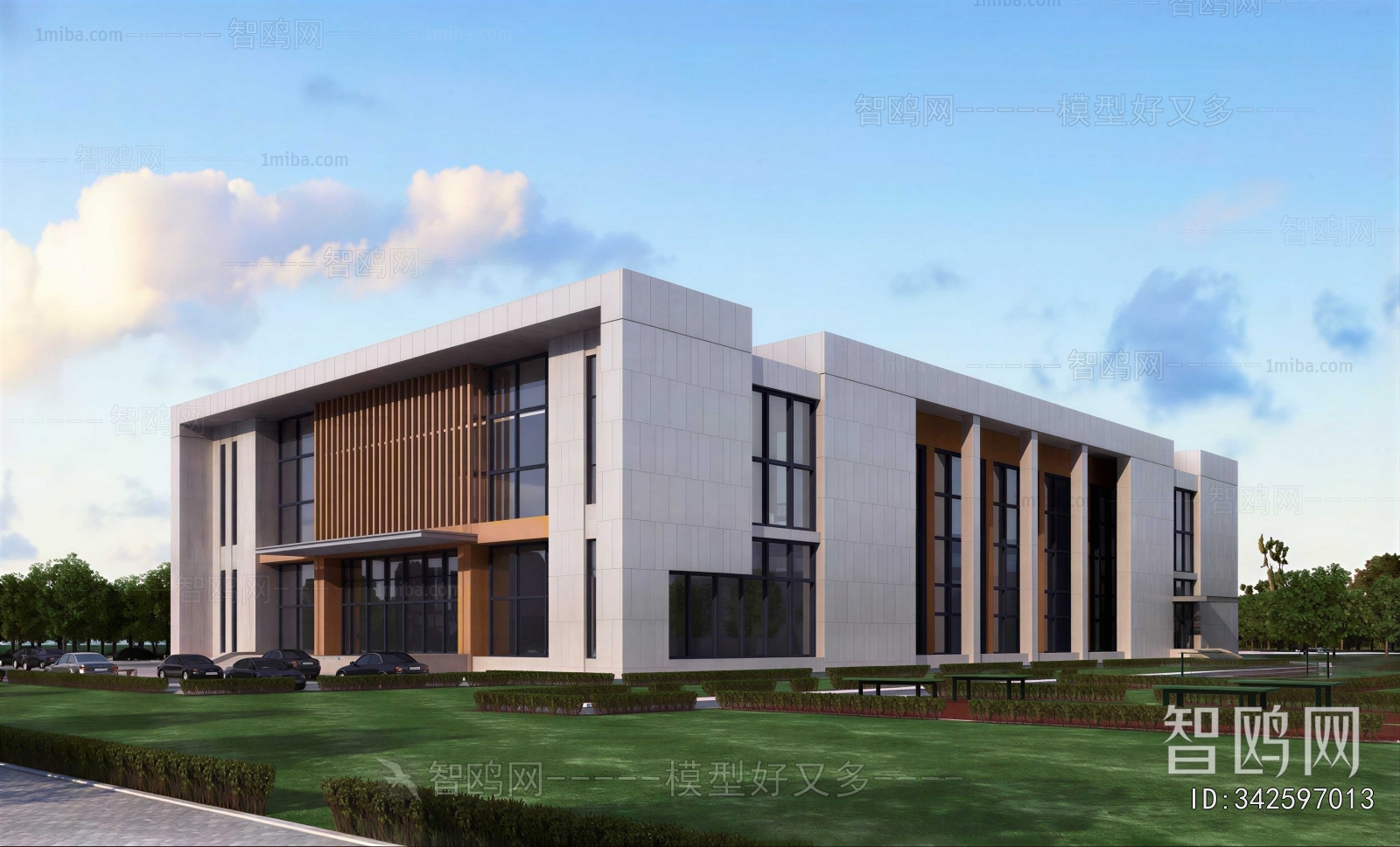 Modern School Building