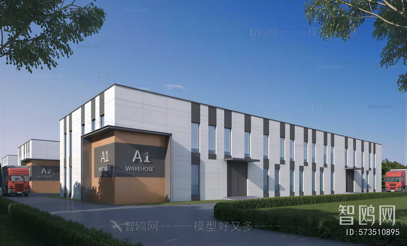 Modern Industrial Building