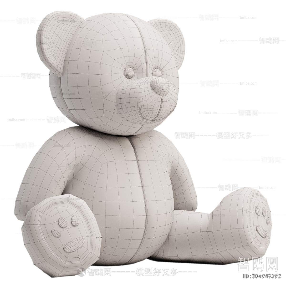 Modern Stuffed Toy
