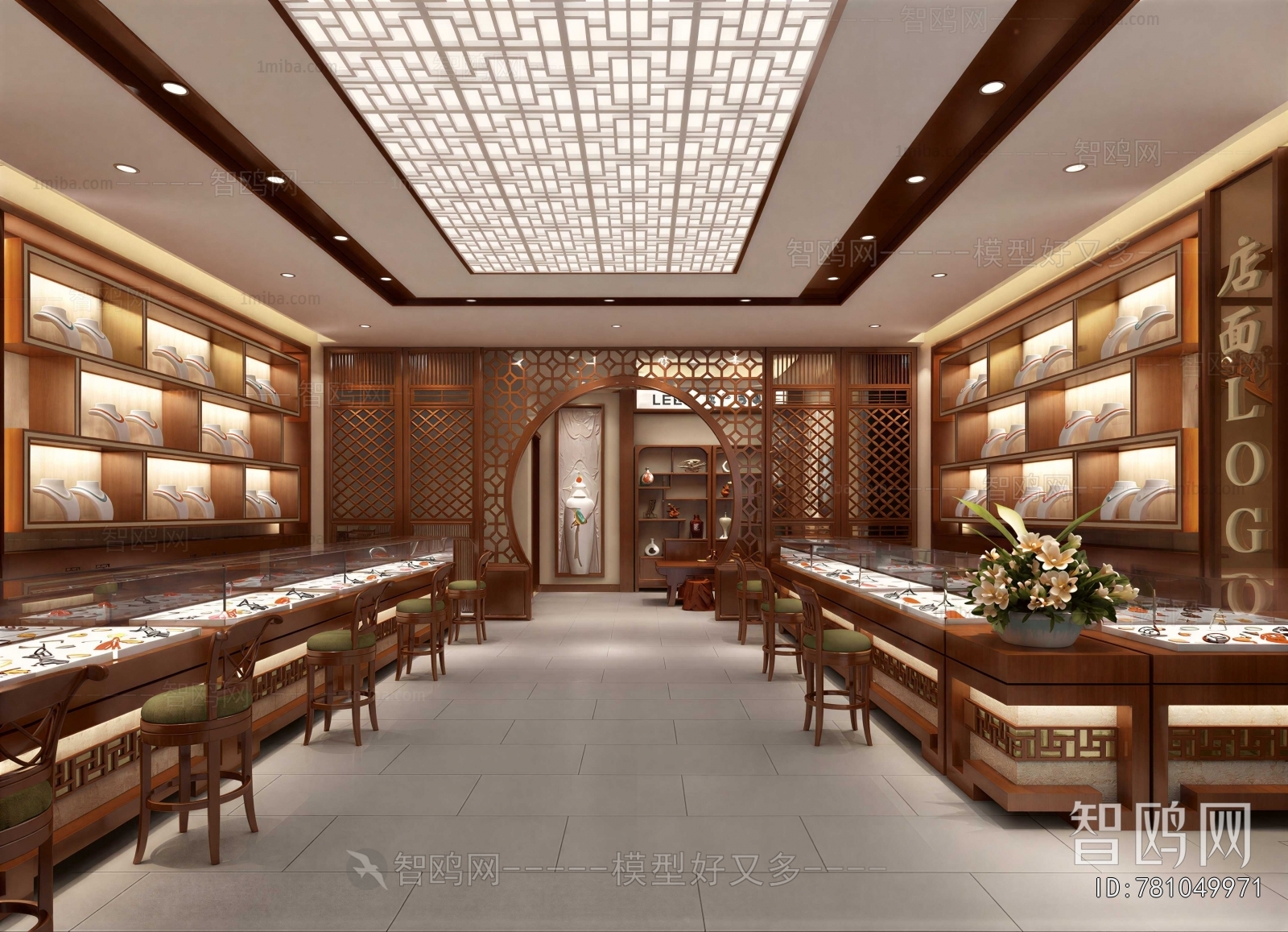 New Chinese Style Jewelry Store