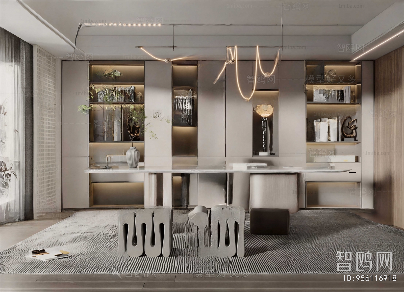 Modern Study Space