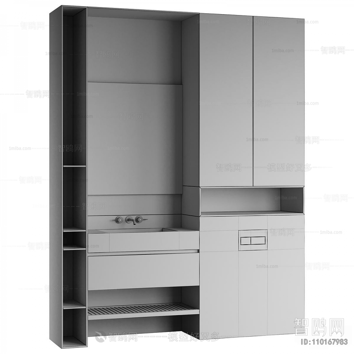 Modern Bathroom Cabinet