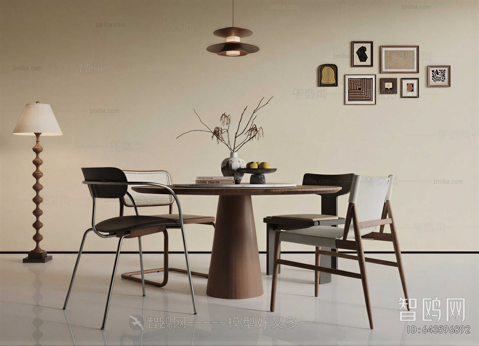 Modern Dining Table And Chairs