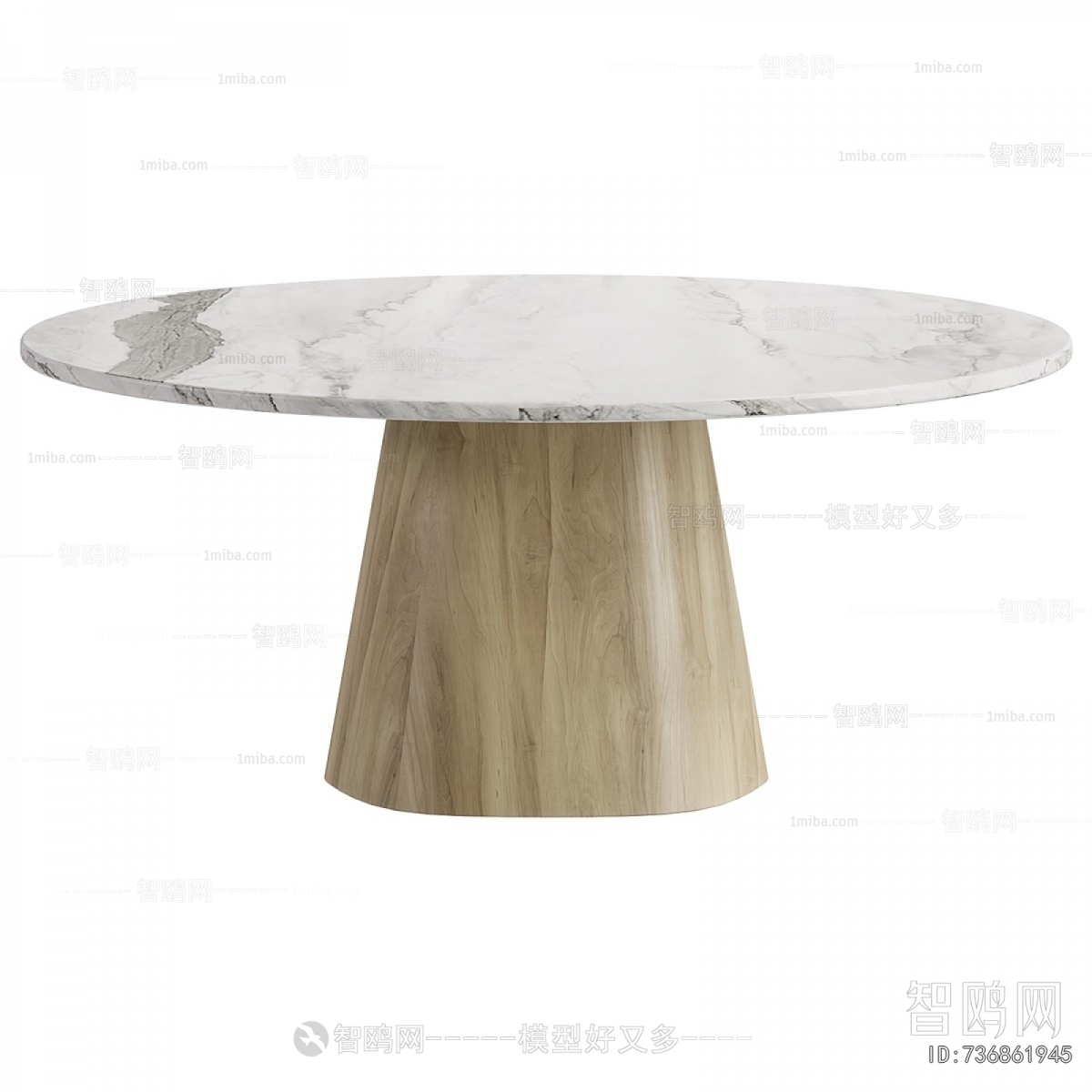 Modern Dining Table
