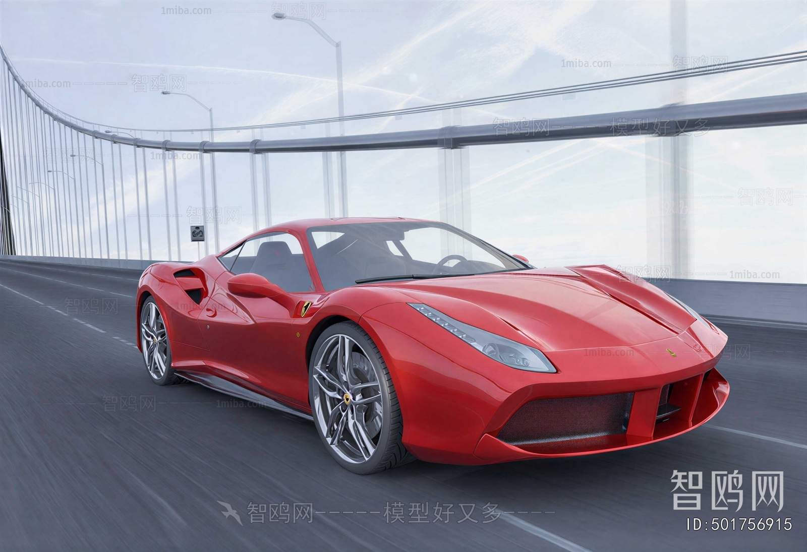 Modern Car
