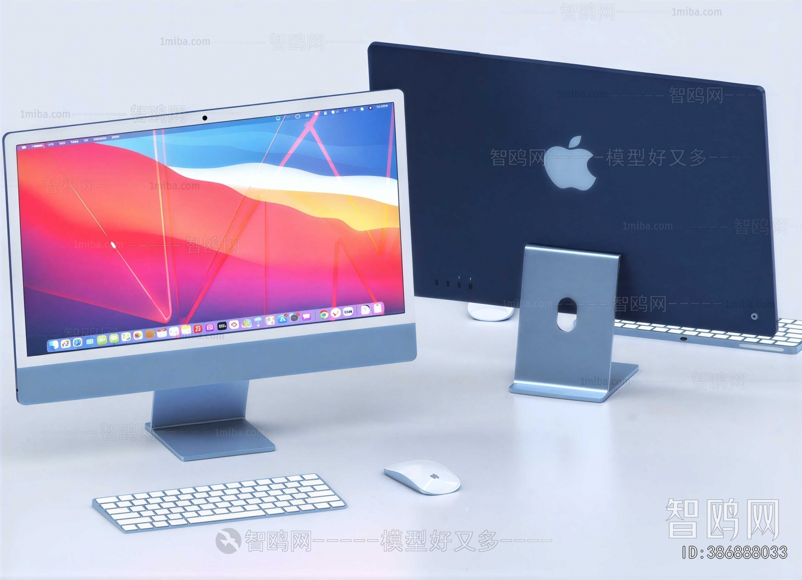 Modern Computer/Computer Screen