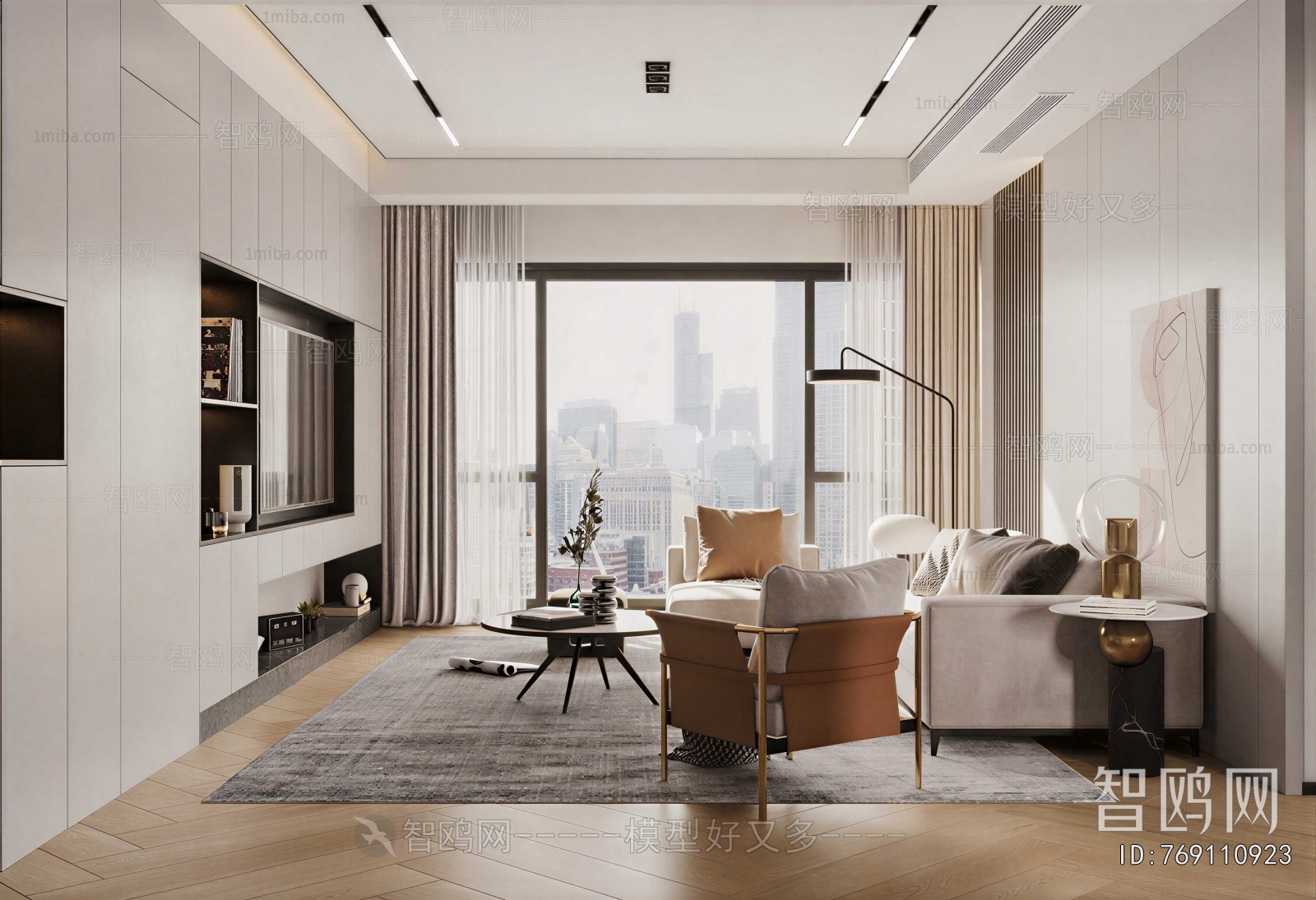 Modern A Living Room