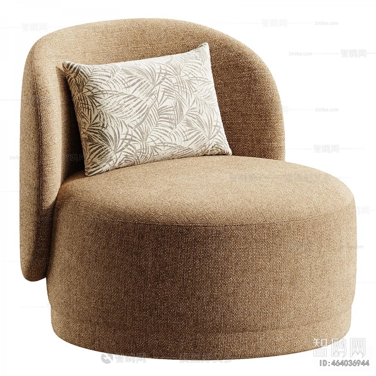 Modern Single Sofa