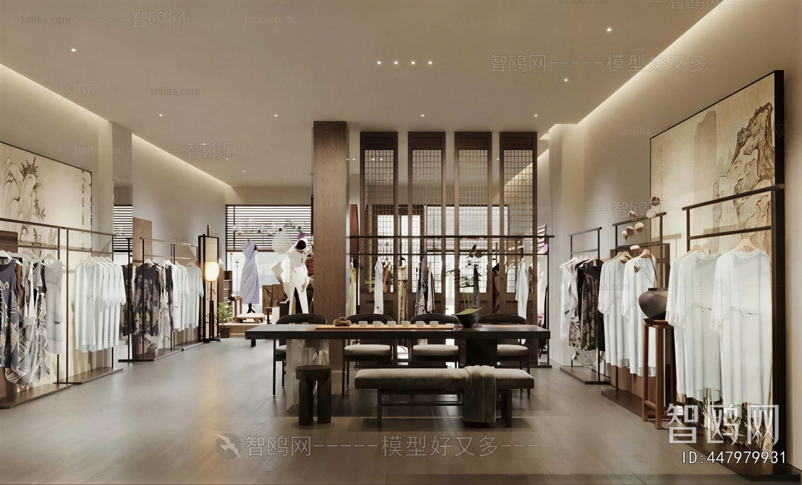 Modern Clothing Store