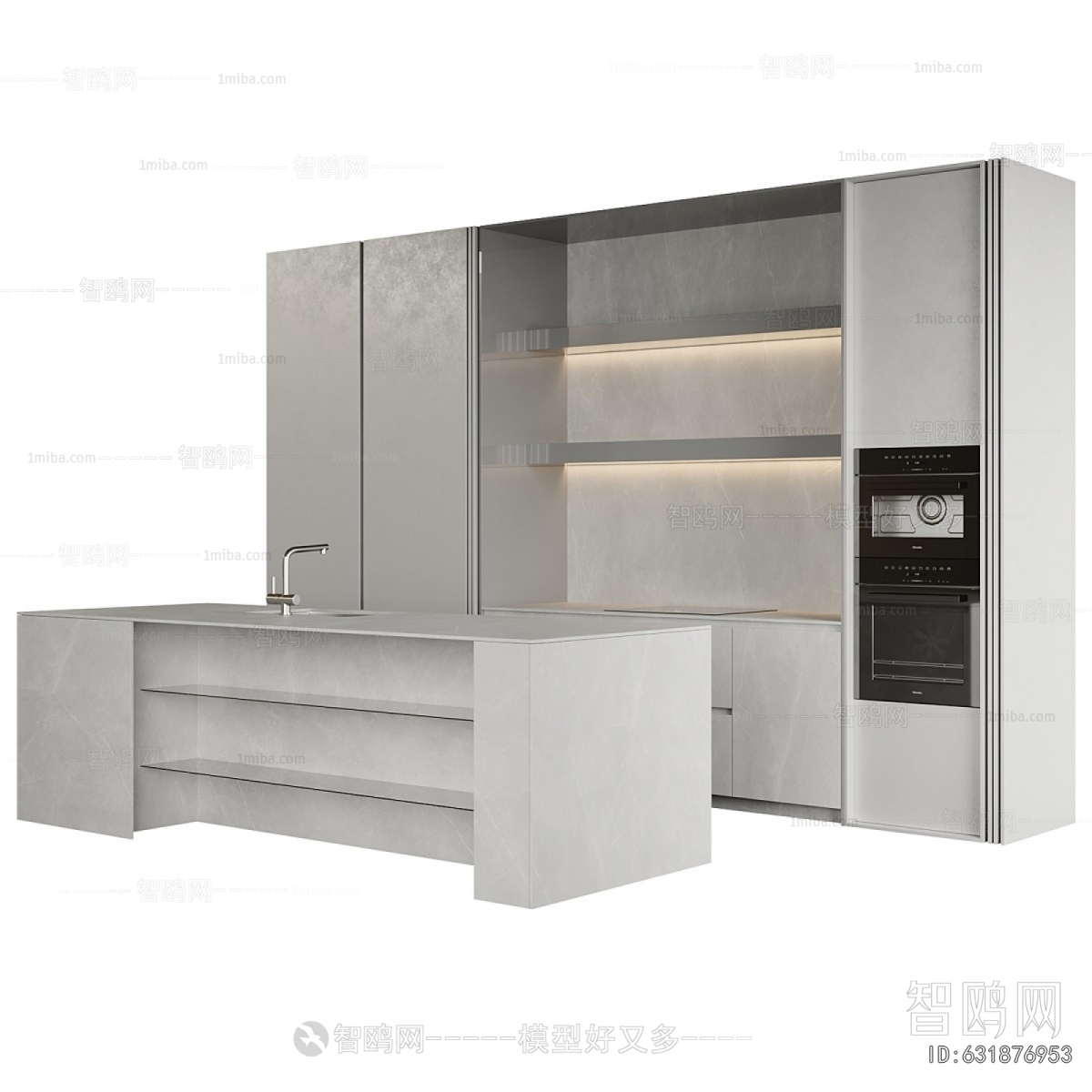Modern Kitchen Cabinet