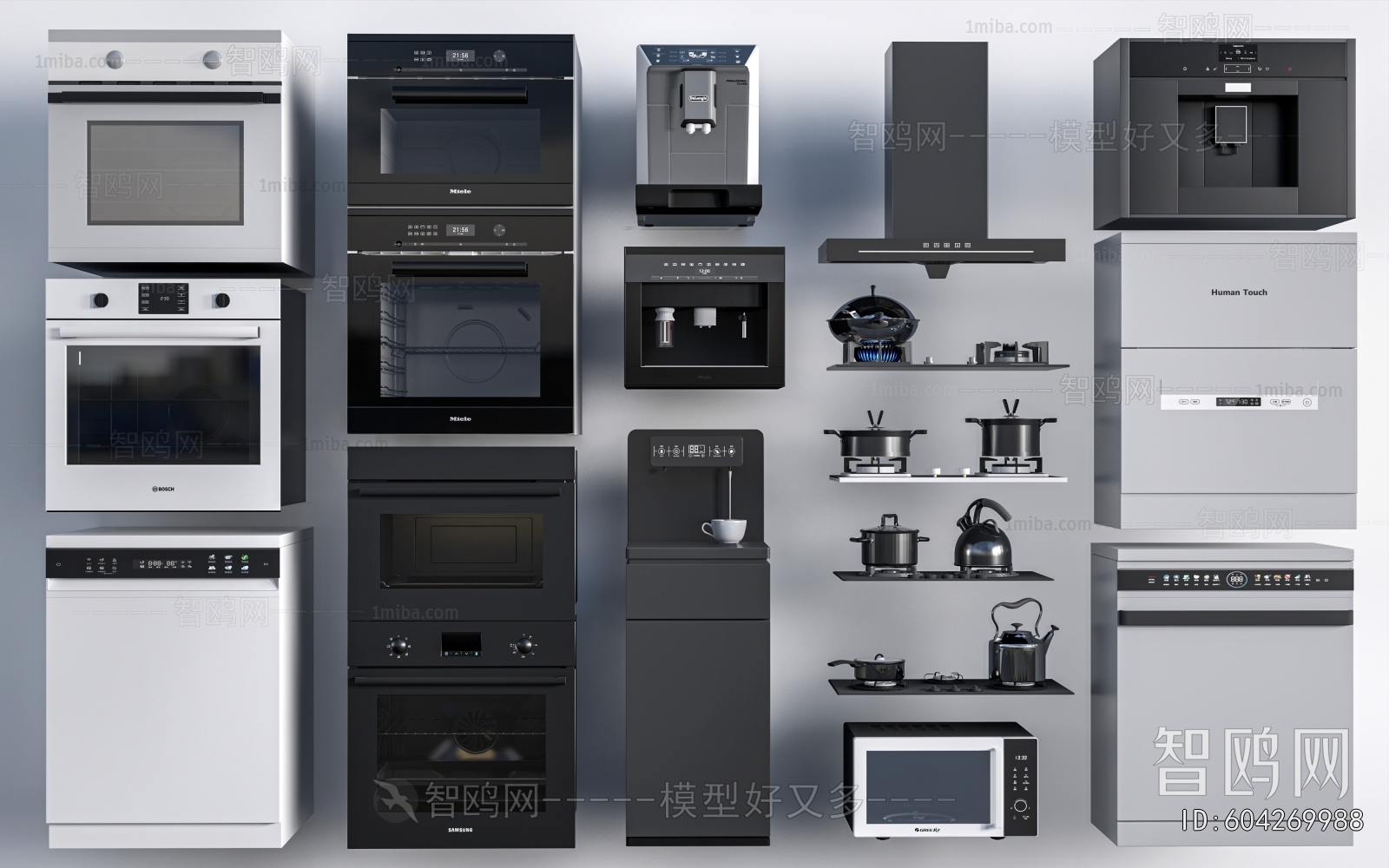 Modern Electric Kitchen Appliances