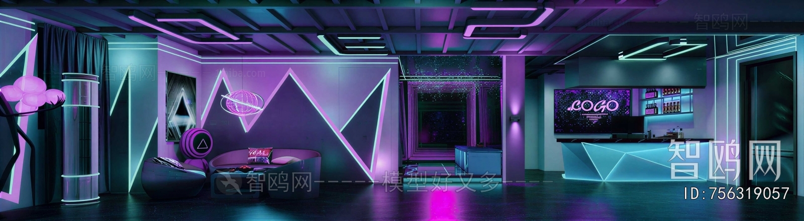 Modern Ktv