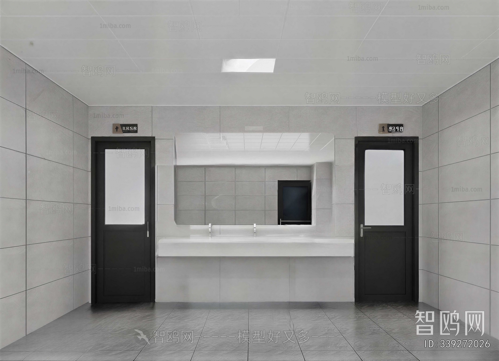 Modern Public Toilet