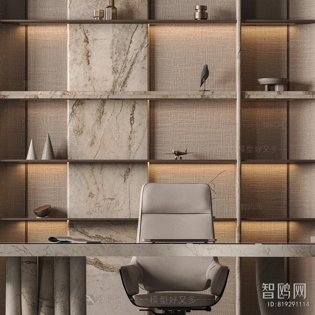 Modern Office Desk And Chair