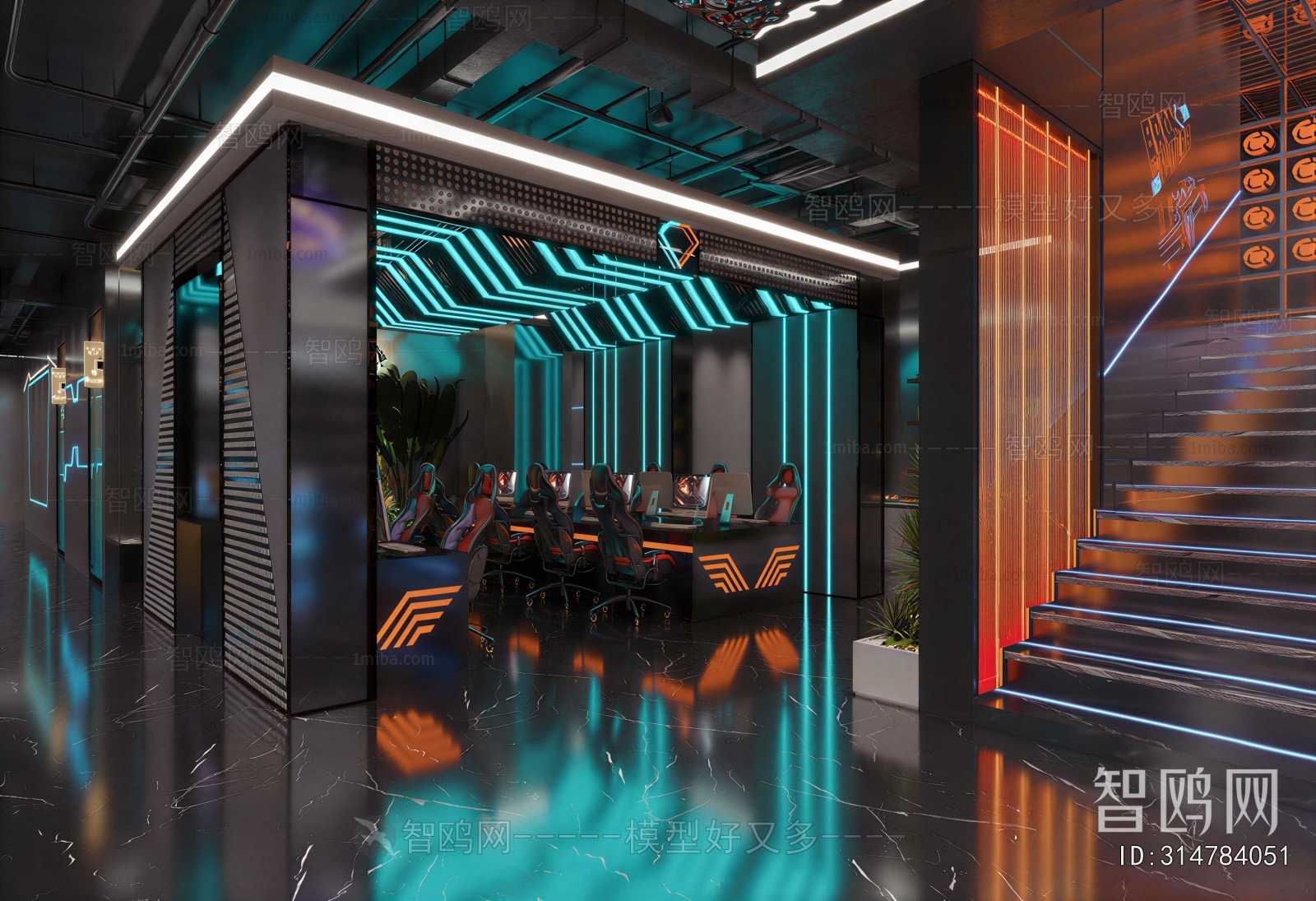 Modern Internet Cafe