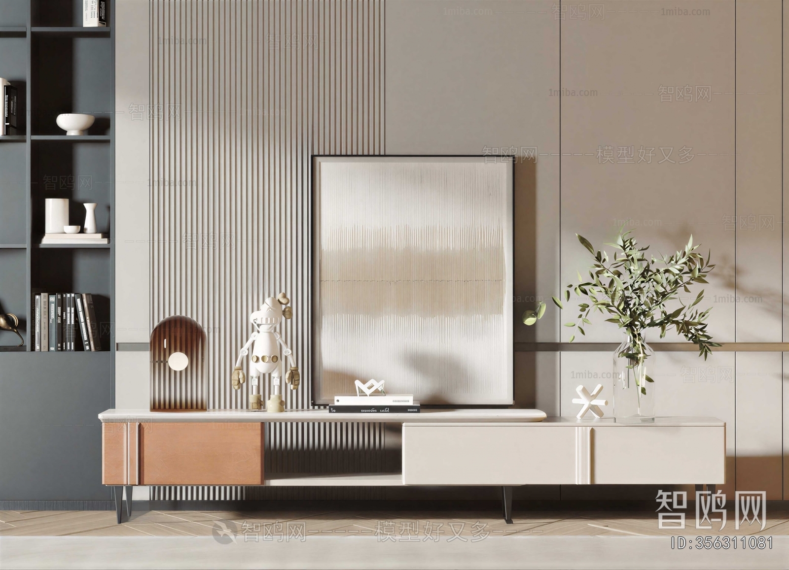 Modern TV Cabinet