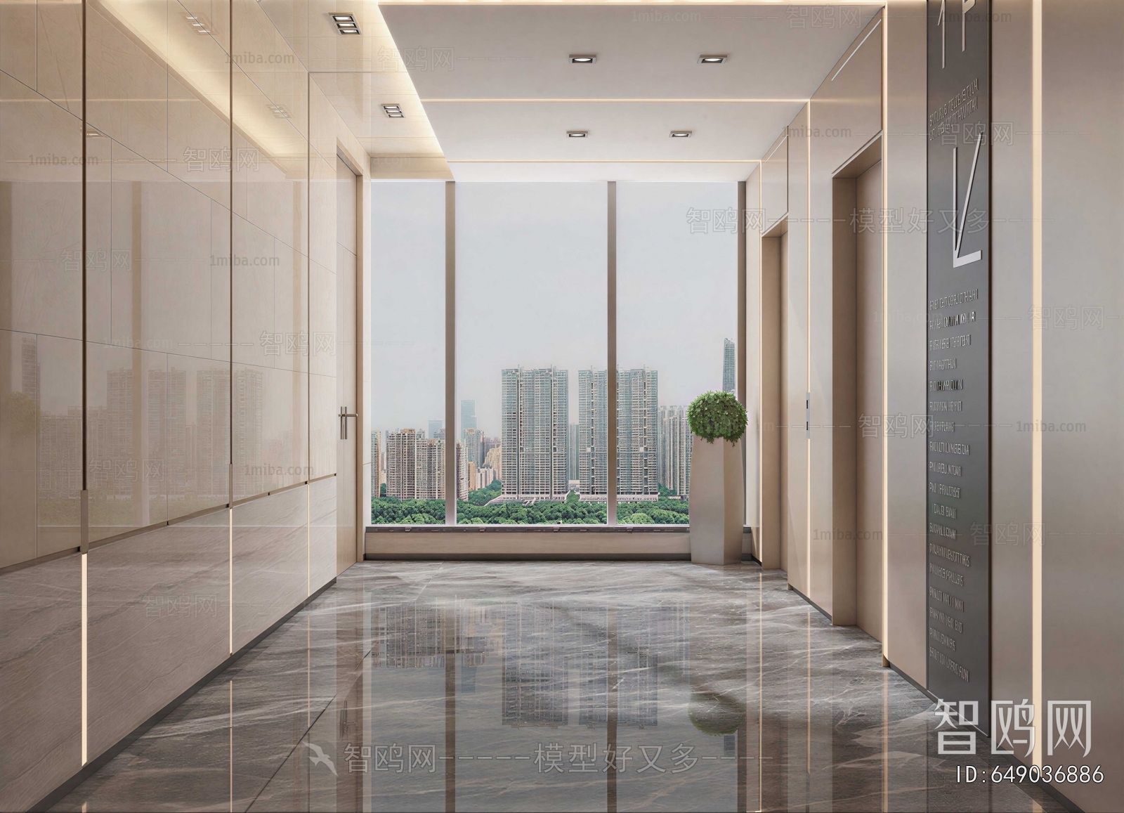 Modern Office Elevator Hall