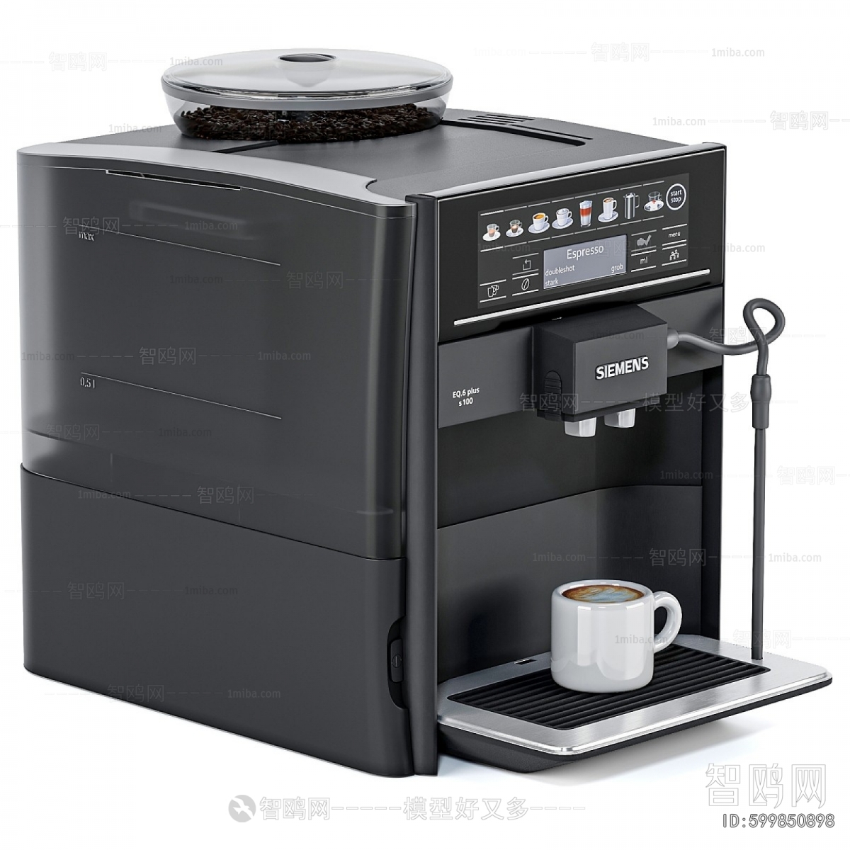 Modern Kitchen Electric Coffee Machine