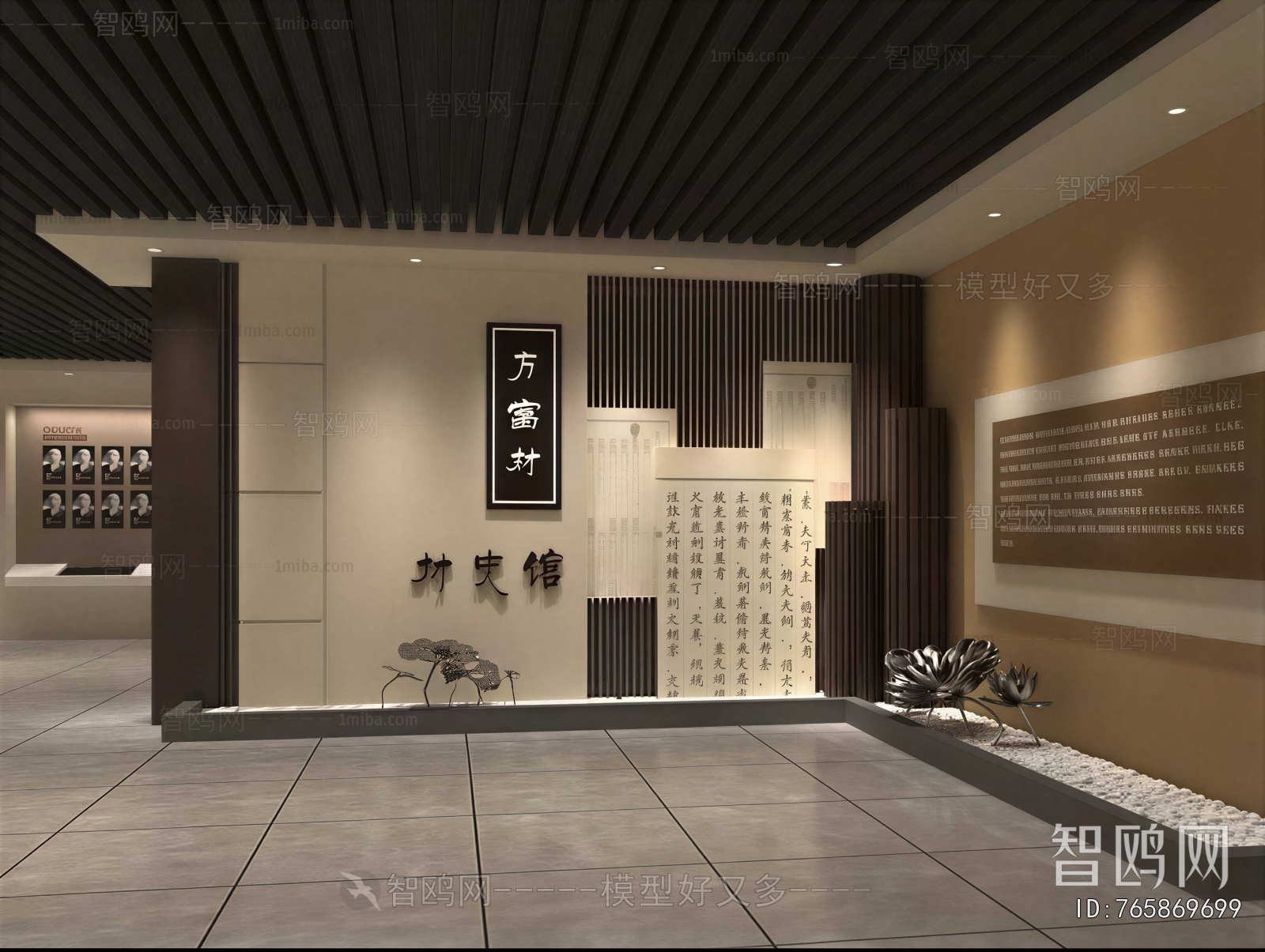 New Chinese Style Exhibition Hall