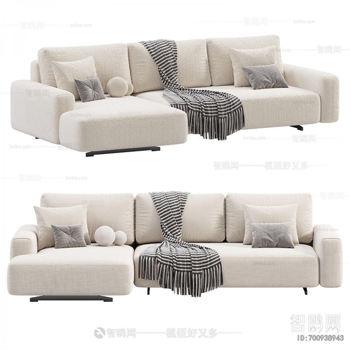 Modern Multi Person Sofa