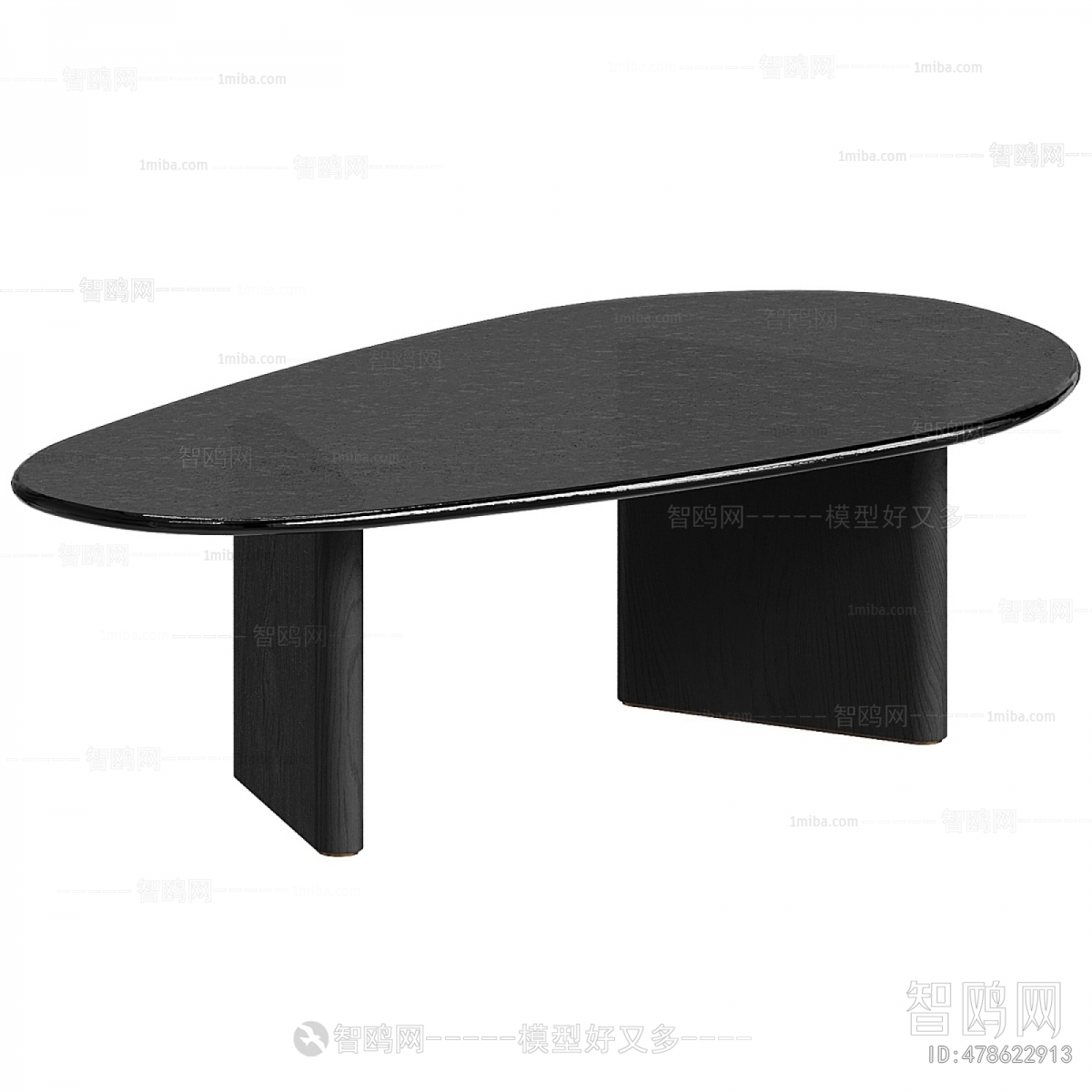 Modern Dining Table