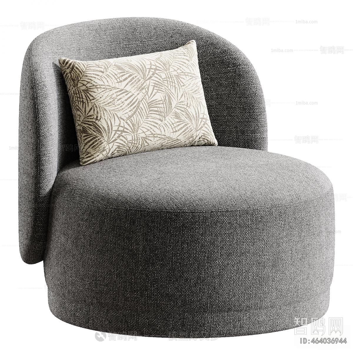 Modern Single Sofa