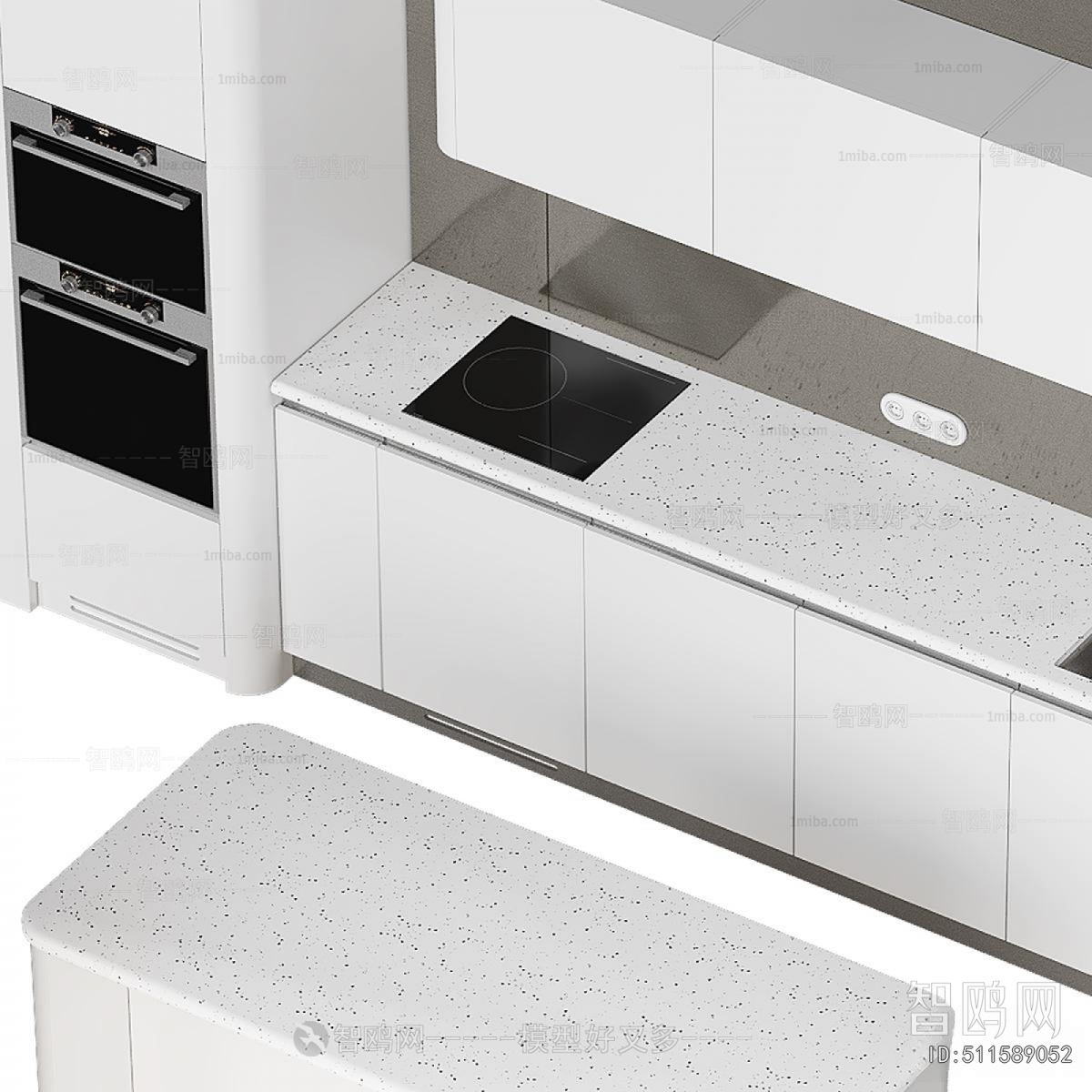 Modern Kitchen Cabinet