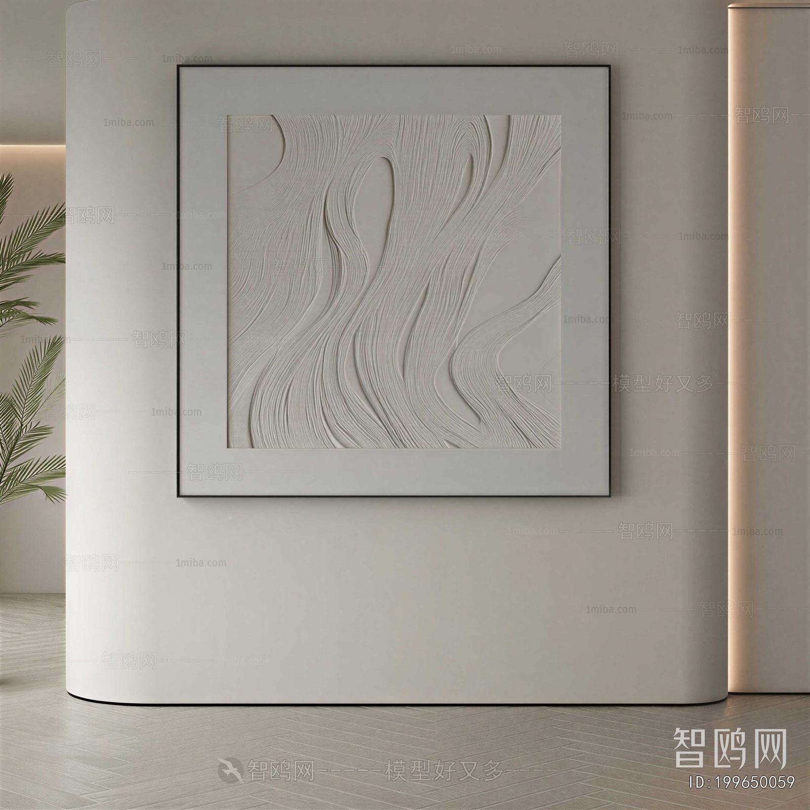 Modern Painting